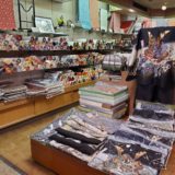 三谷屋呉服店｜和装とお祭り用品が揃う専門店