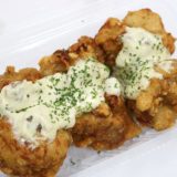 大谷商店｜自家製ダレとサク旨食感が人気のキッチンカー唐揚げ専門店