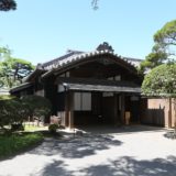 旧堀田家住宅｜藩主の暮らしをのぞき見できる、城下町の静かな名所