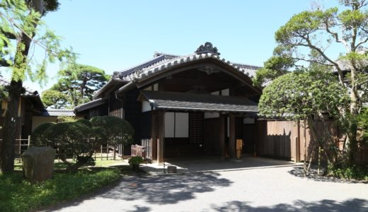 旧堀田家住宅｜藩主の暮らしをのぞき見できる、城下町の静かな名所